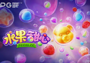 jdb五龙夺宝开元正式版