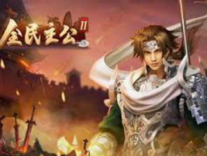 jdb五龙夺宝开元最新版