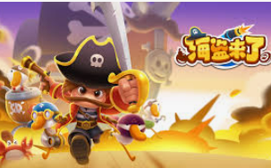 jdb五龙夺宝开元客户端